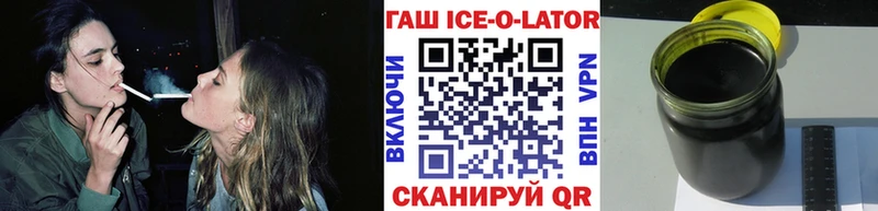 Гашиш hashish цены Анива