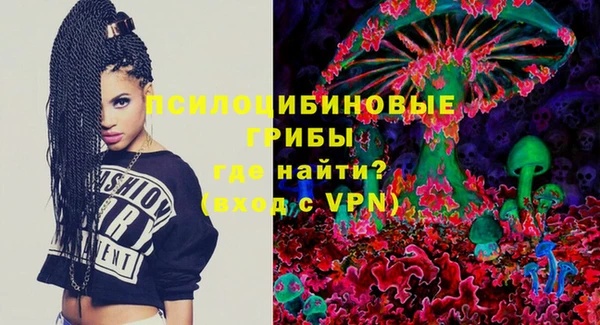 кокаин перу Алексеевка
