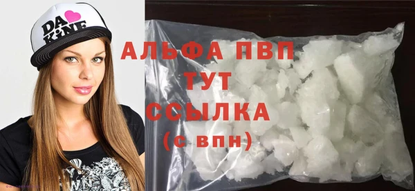 МДПВ Алексин