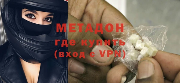 кокаин перу Алексеевка