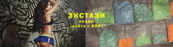 кокаин перу Алексеевка