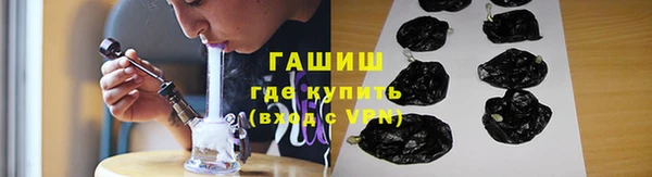 ALPHA-PVP Алзамай