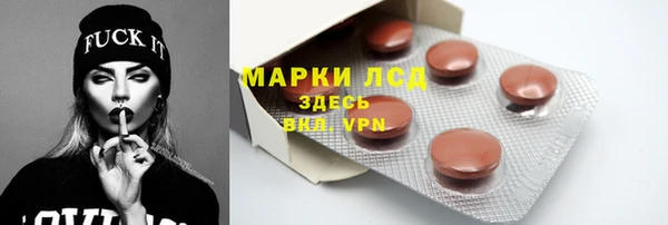 МДПВ Алексин