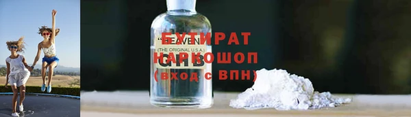 кокаин перу Алексеевка