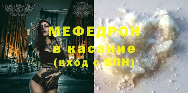 МДПВ Алексин