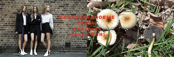 кокаин перу Алексеевка