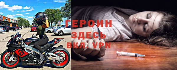 МДПВ Алексин