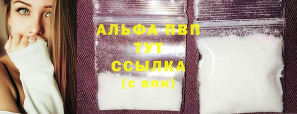 МДПВ Алексин