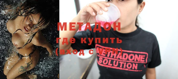 МДПВ Алексин