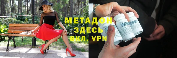 кокаин перу Алексеевка